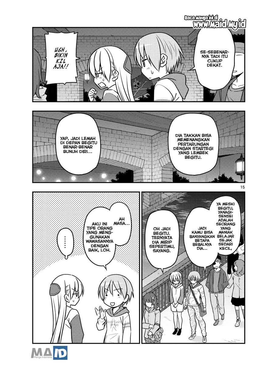 Tonikaku Kawaii