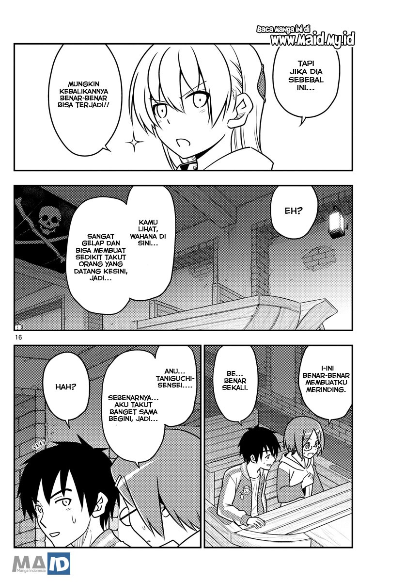 Tonikaku Kawaii