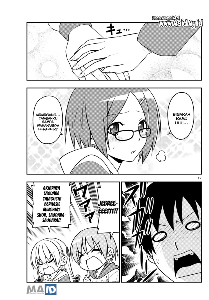 Tonikaku Kawaii