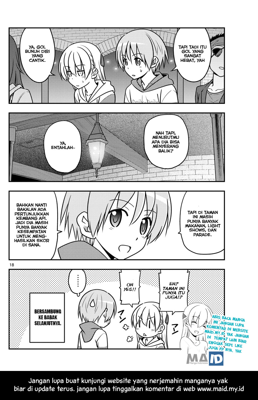 Tonikaku Kawaii