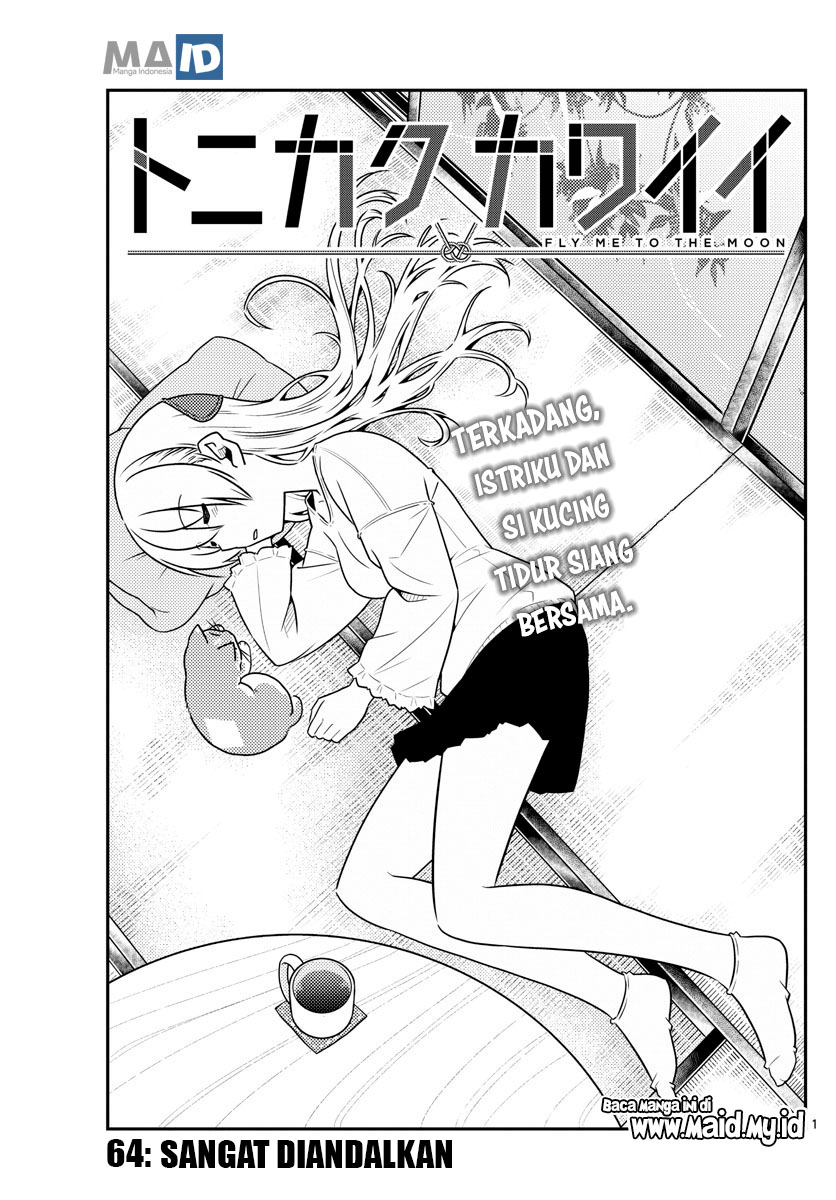 Tonikaku Kawaii