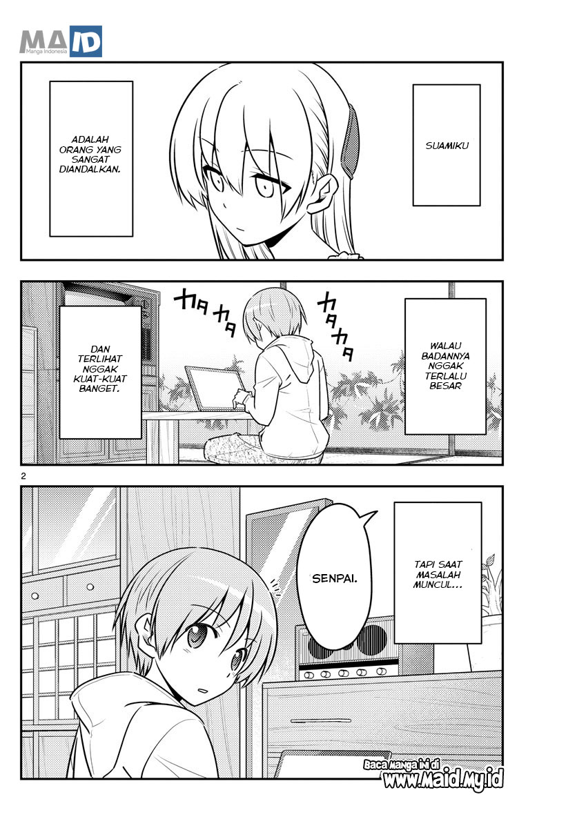 Tonikaku Kawaii