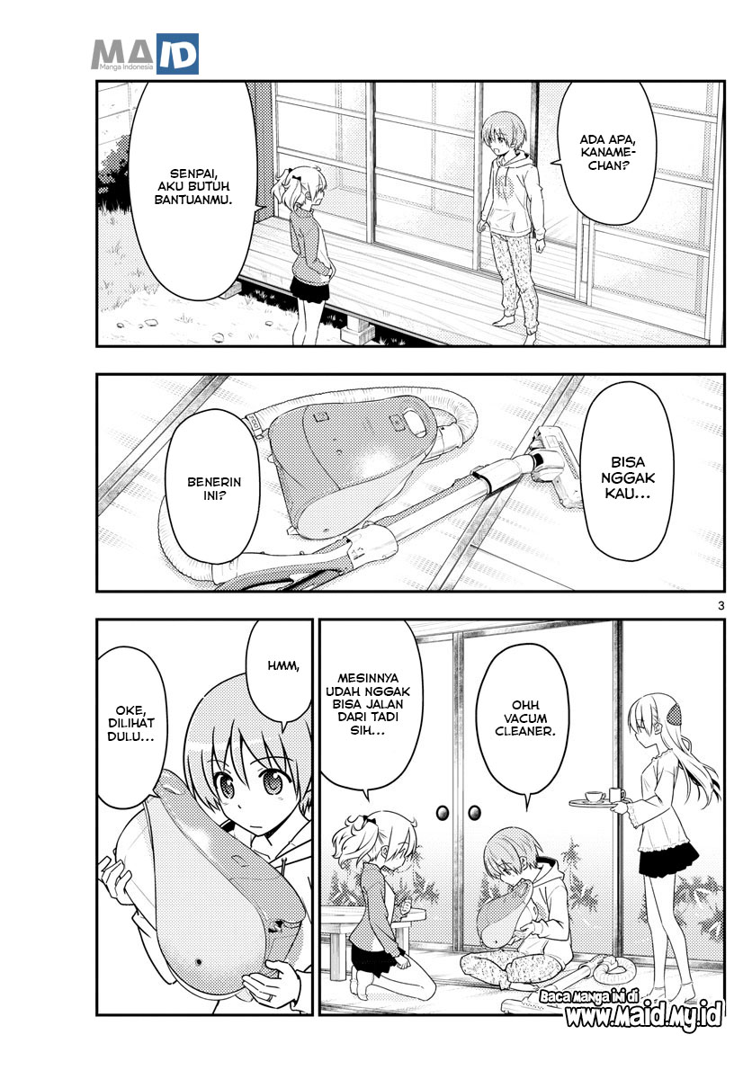Tonikaku Kawaii