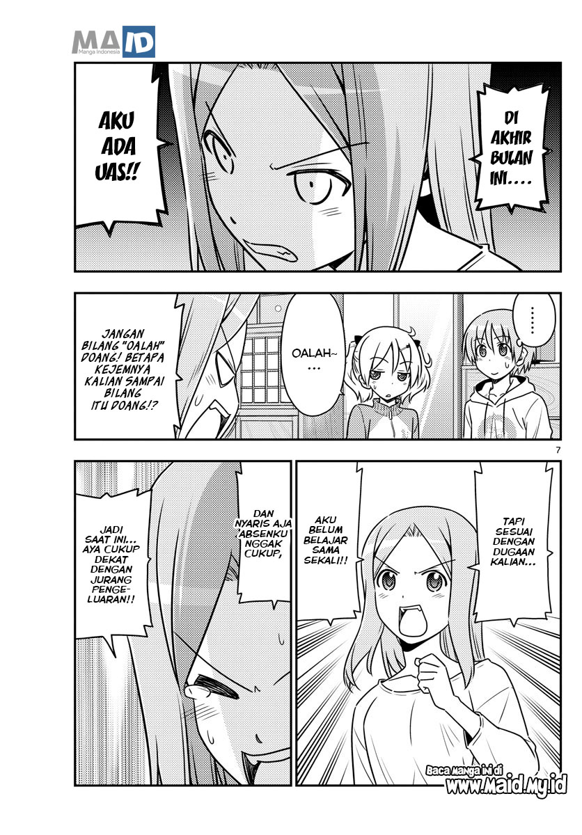 Tonikaku Kawaii
