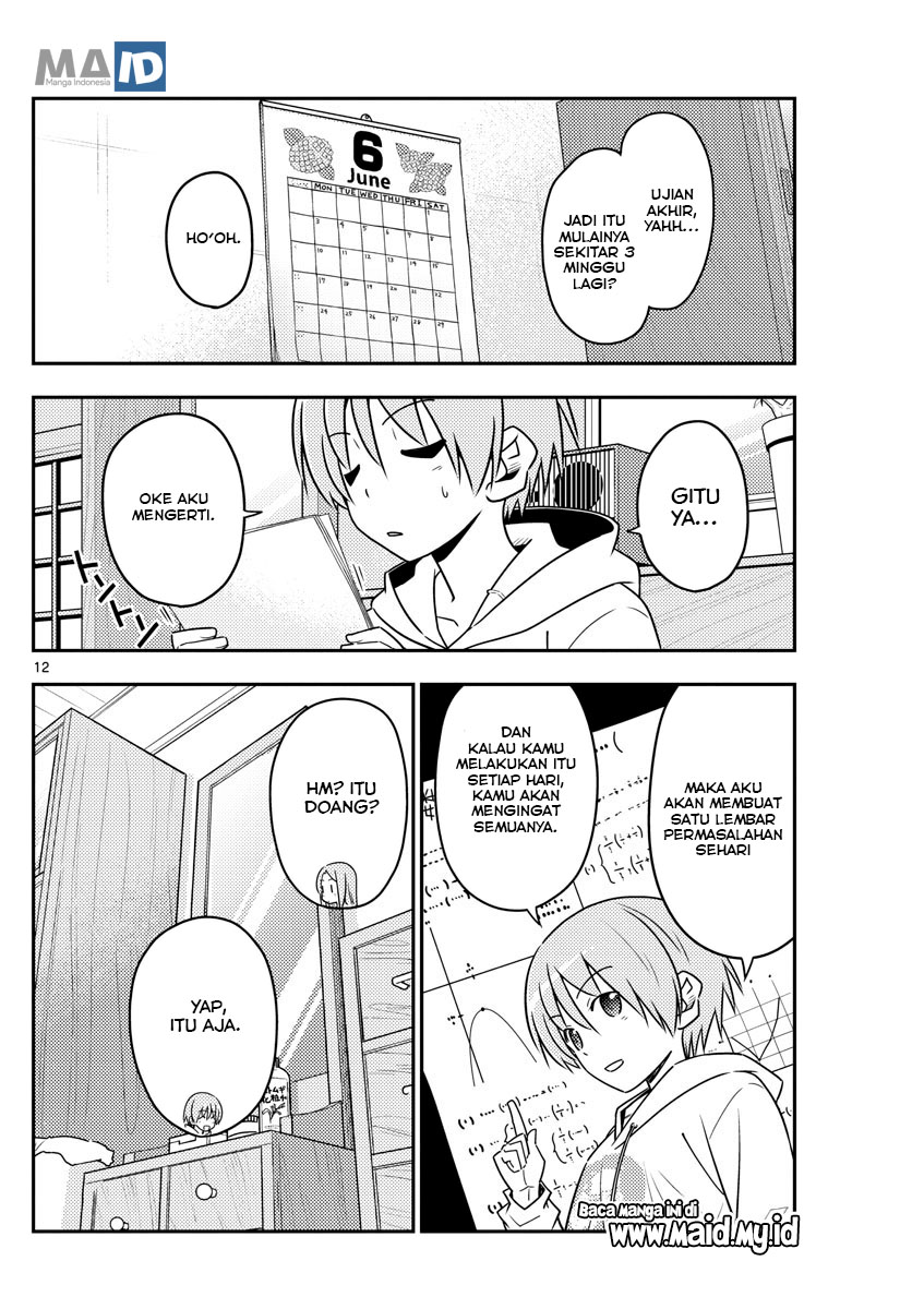 Tonikaku Kawaii