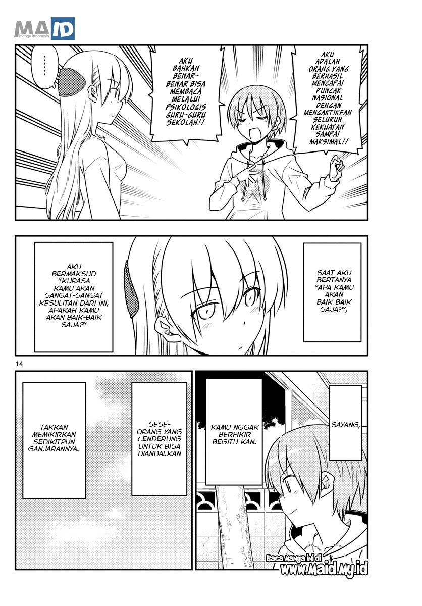Tonikaku Kawaii