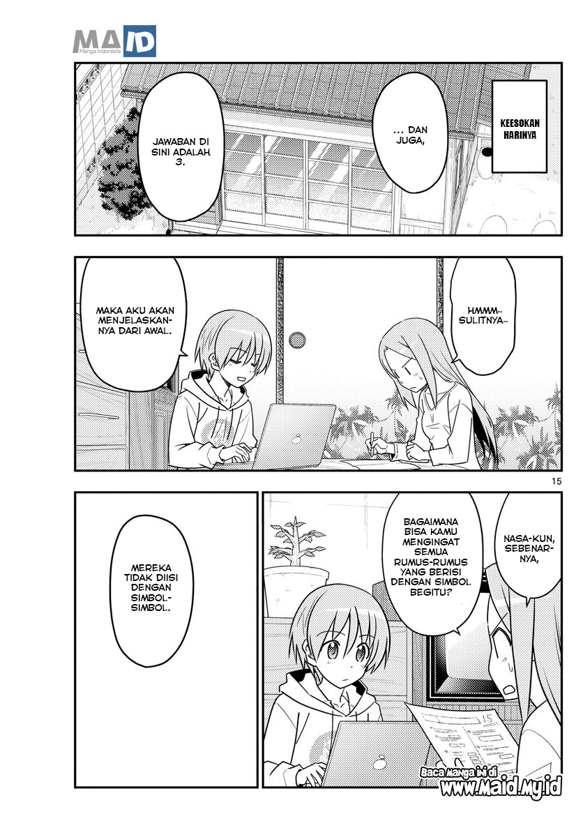 Tonikaku Kawaii