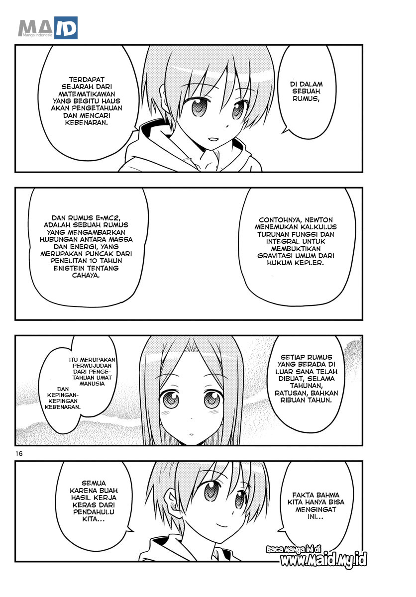 Tonikaku Kawaii