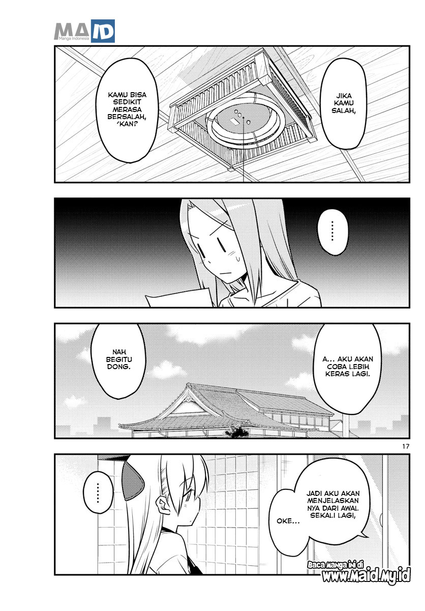 Tonikaku Kawaii