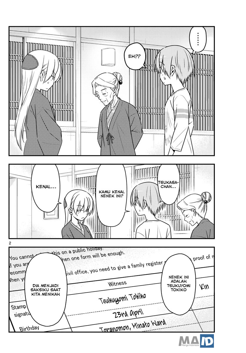 Tonikaku Kawaii