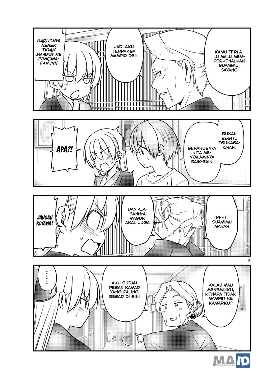 Tonikaku Kawaii