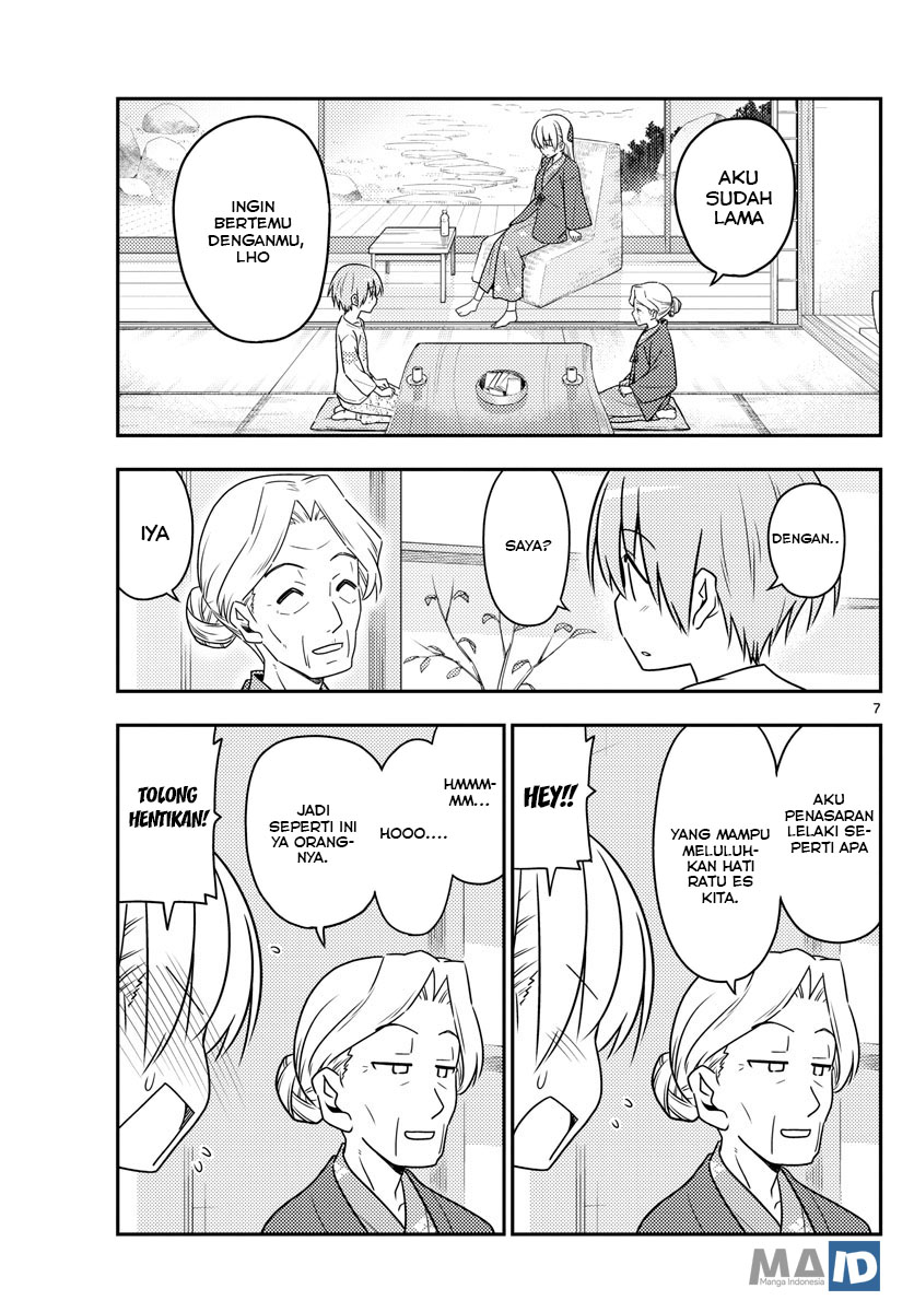Tonikaku Kawaii