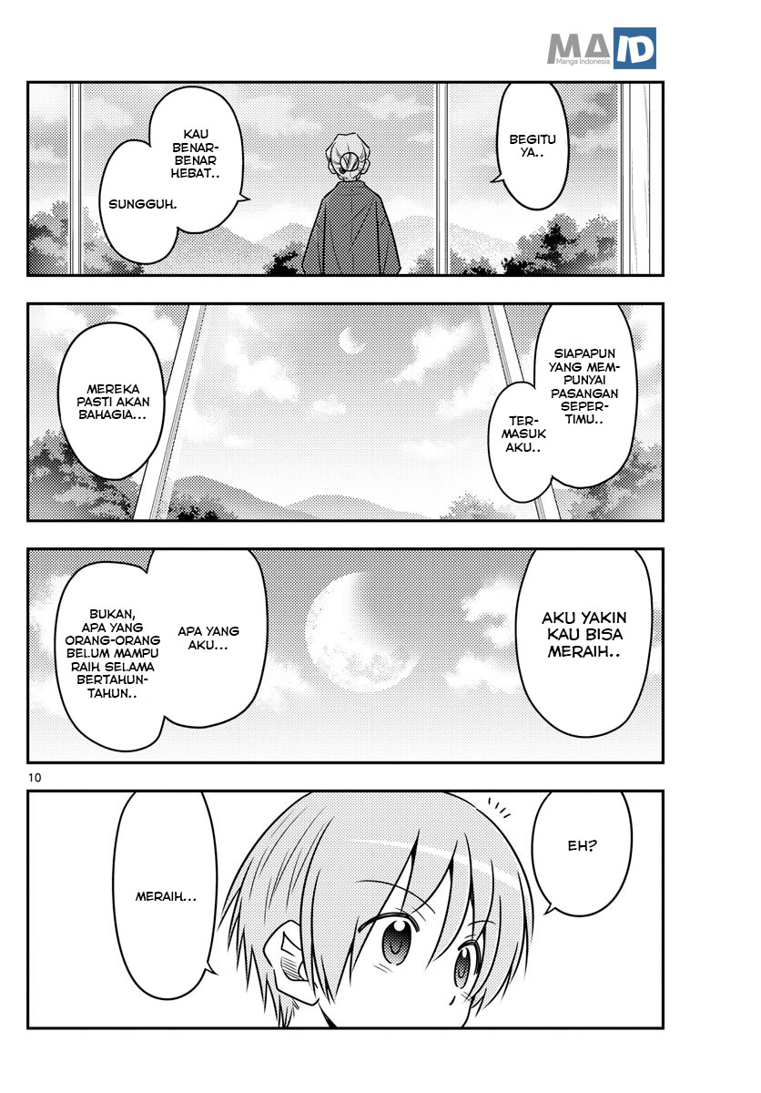 Tonikaku Kawaii