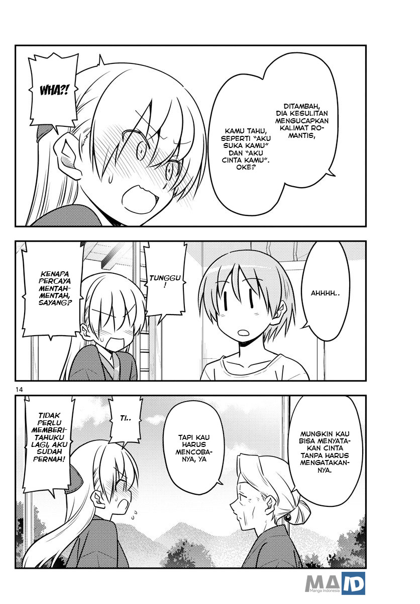 Tonikaku Kawaii