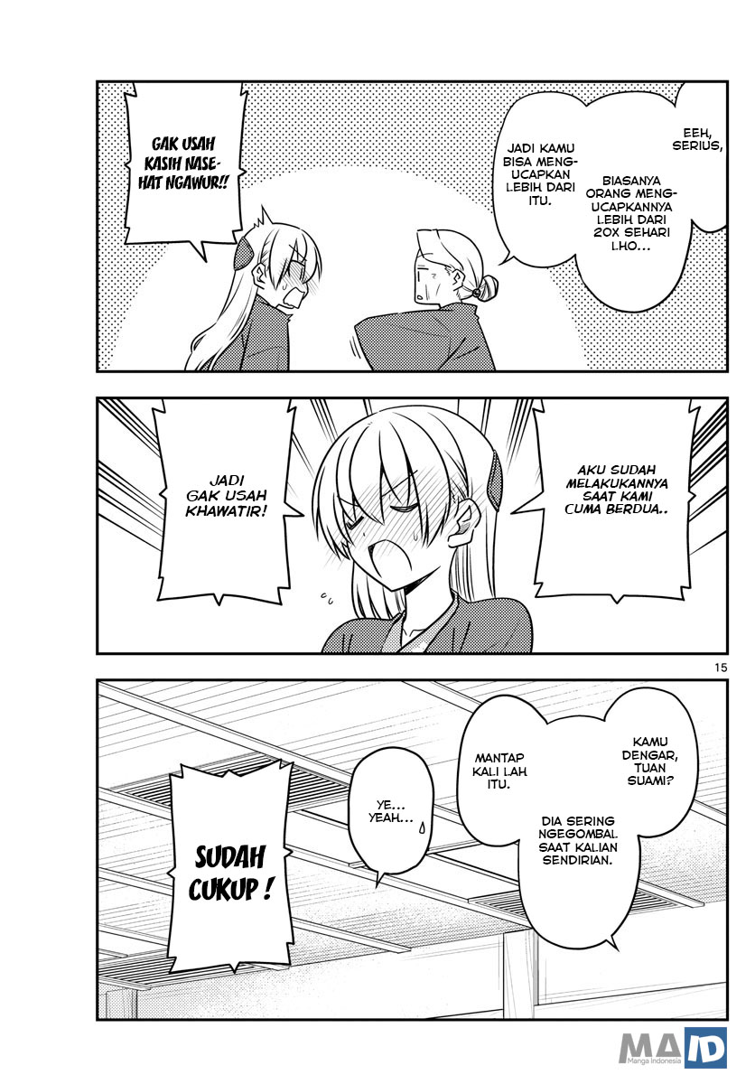 Tonikaku Kawaii