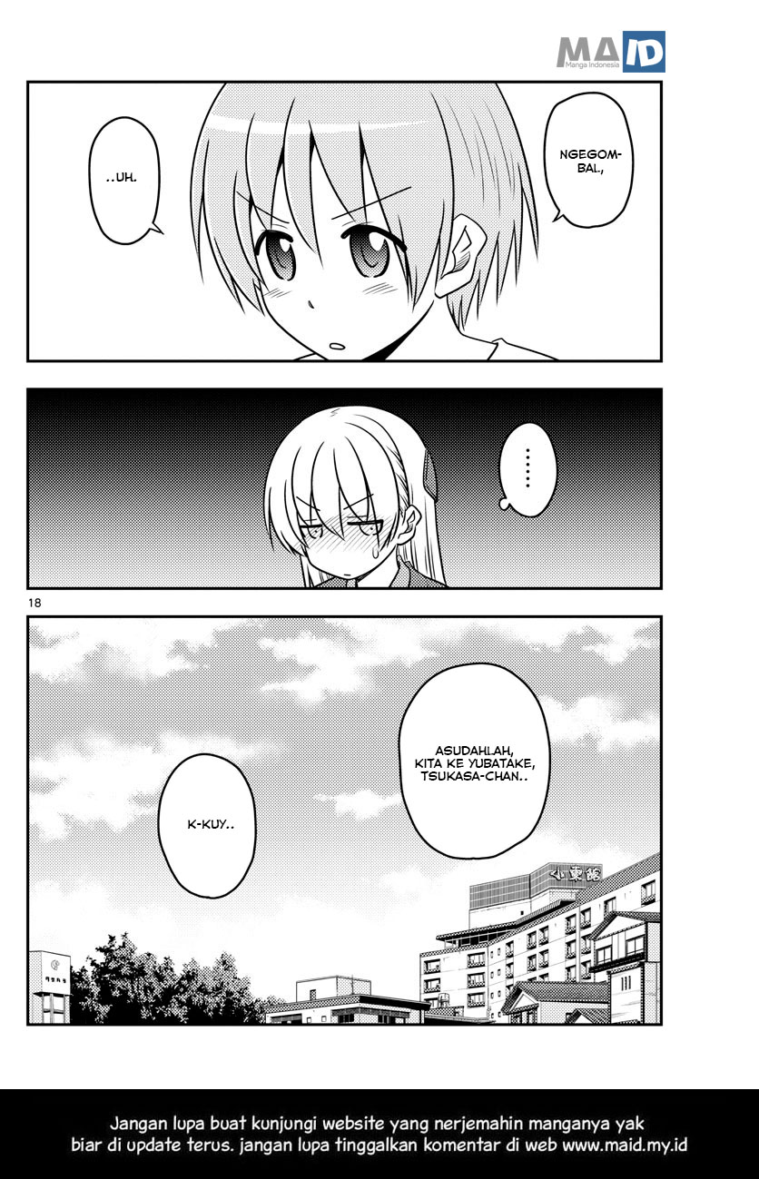 Tonikaku Kawaii
