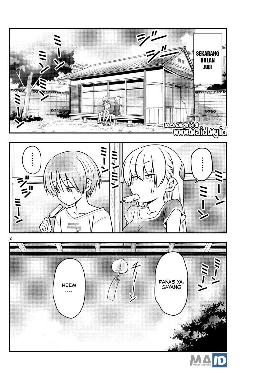 Tonikaku Kawaii