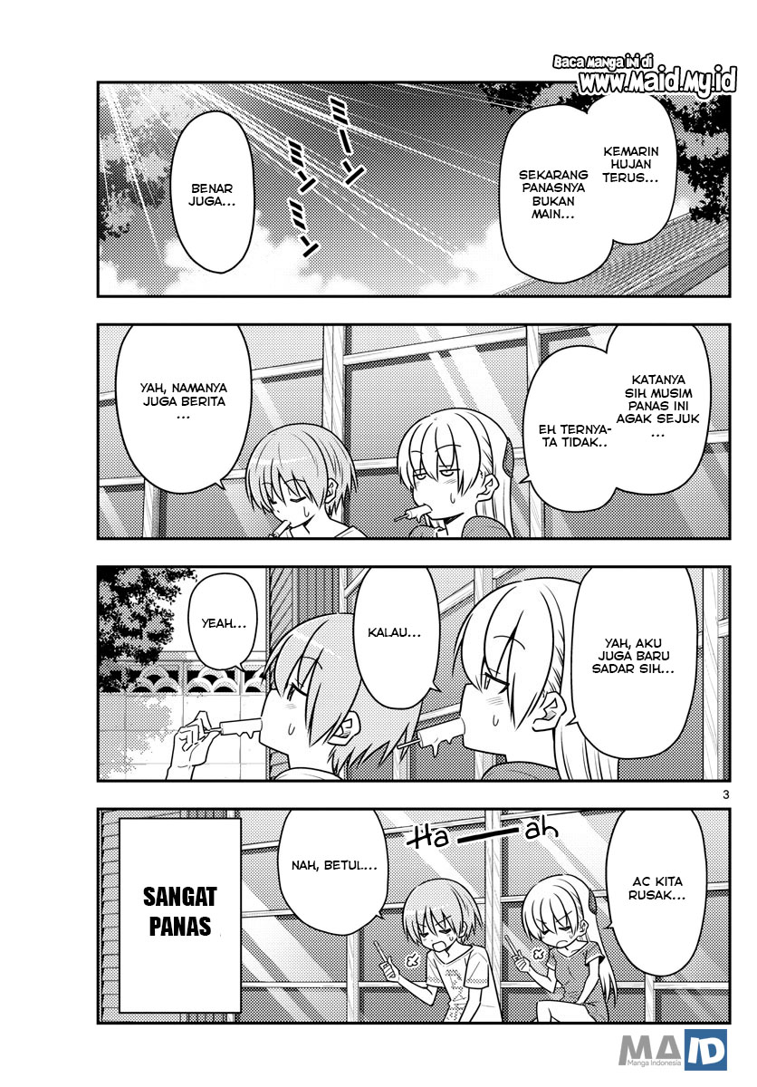 Tonikaku Kawaii