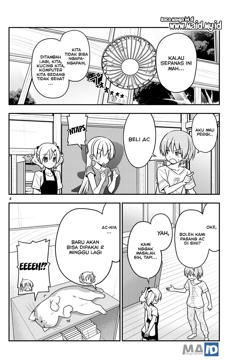Tonikaku Kawaii