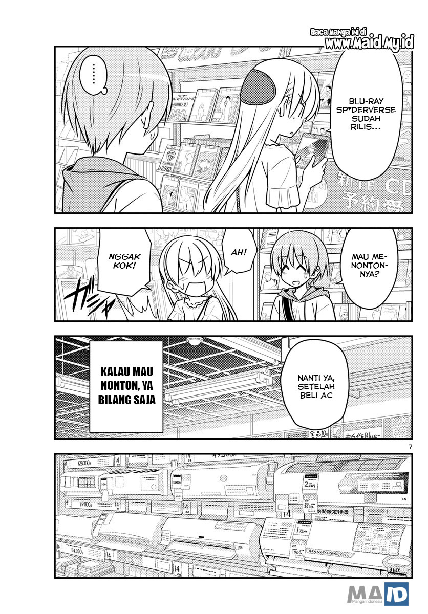 Tonikaku Kawaii