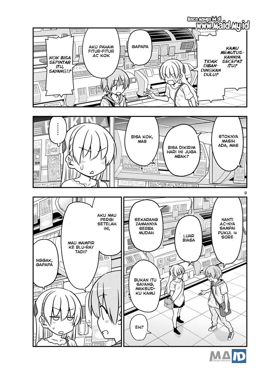 Tonikaku Kawaii