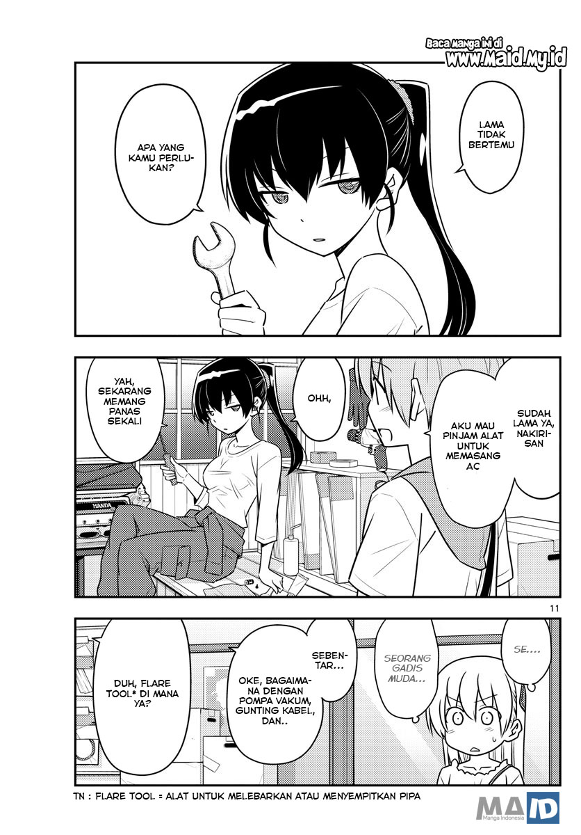 Tonikaku Kawaii