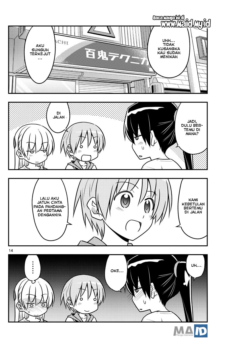 Tonikaku Kawaii