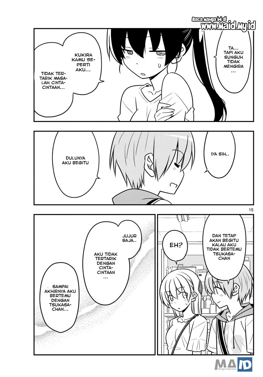 Tonikaku Kawaii