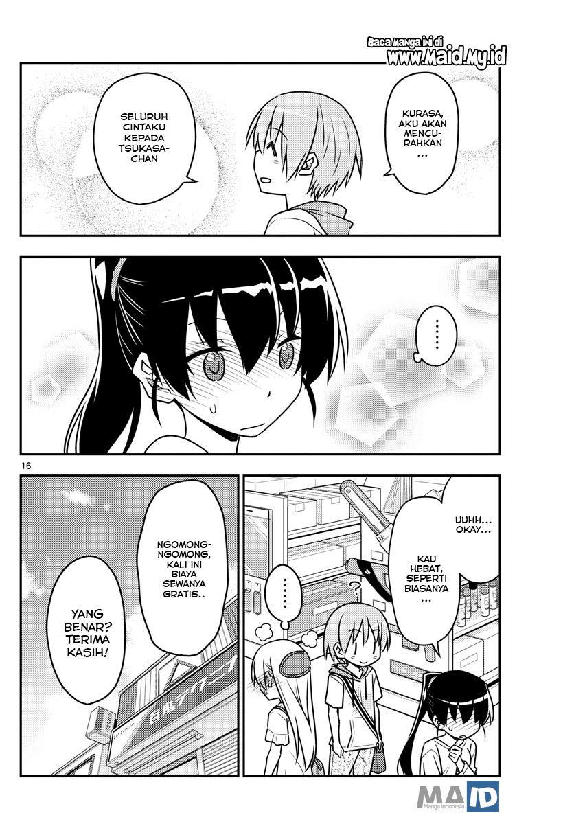 Tonikaku Kawaii