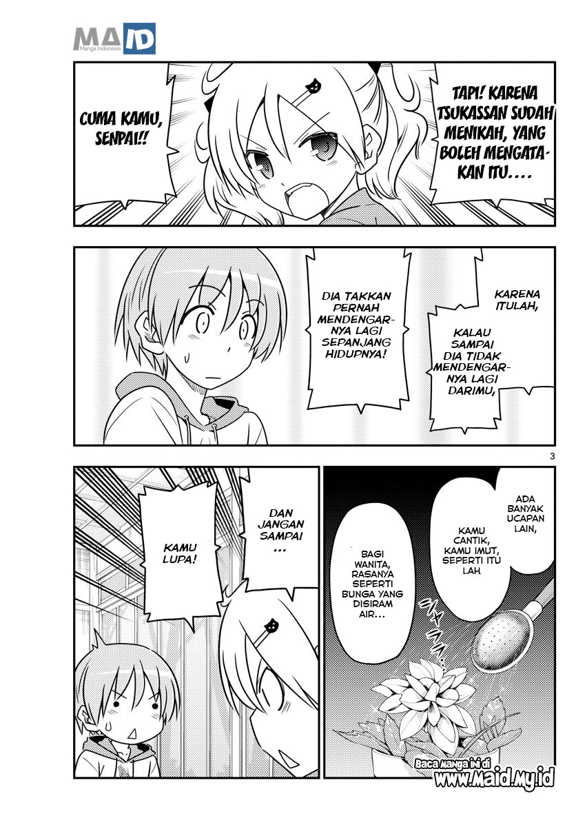 Tonikaku Kawaii
