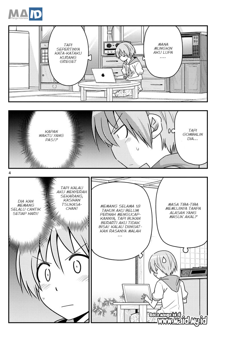 Tonikaku Kawaii
