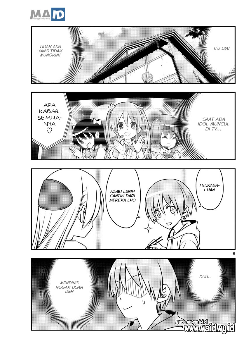 Tonikaku Kawaii