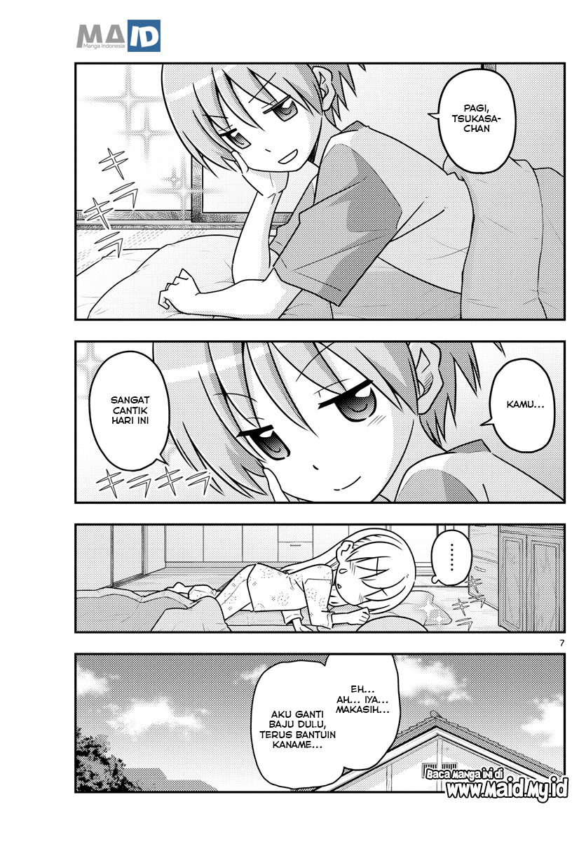 Tonikaku Kawaii