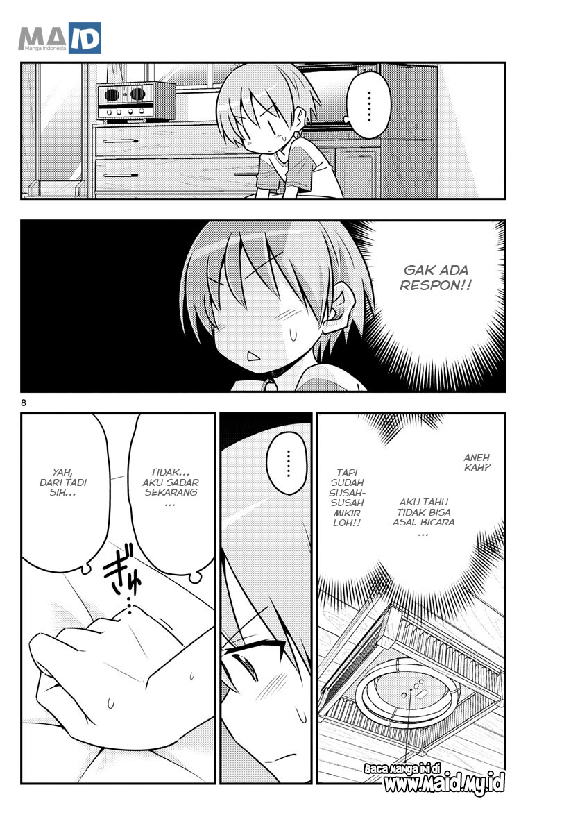 Tonikaku Kawaii