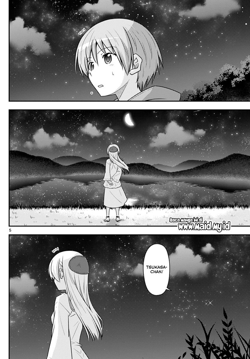 Tonikaku Kawaii