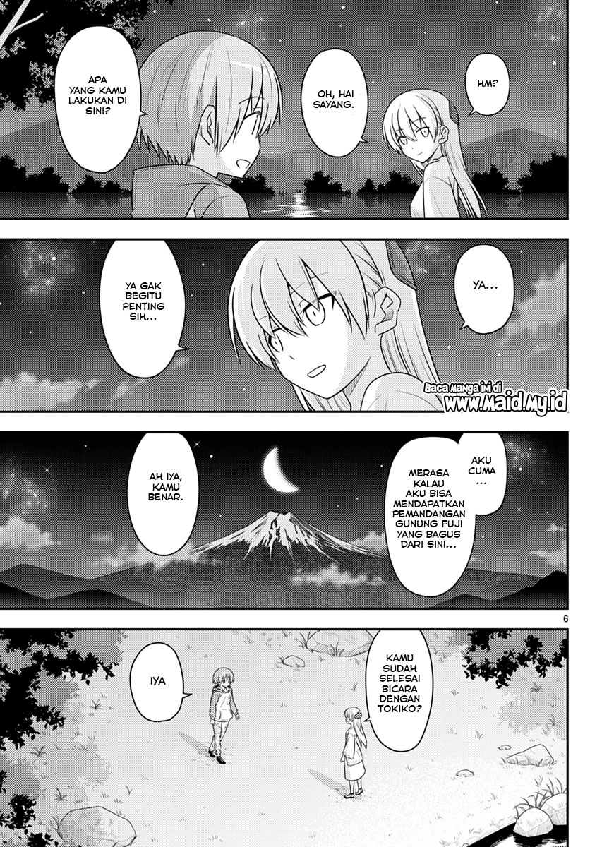 Tonikaku Kawaii