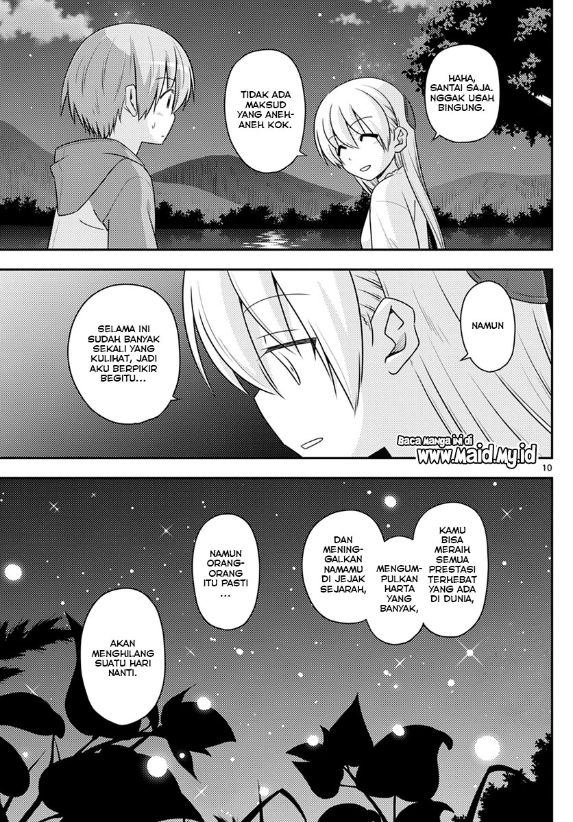 Tonikaku Kawaii