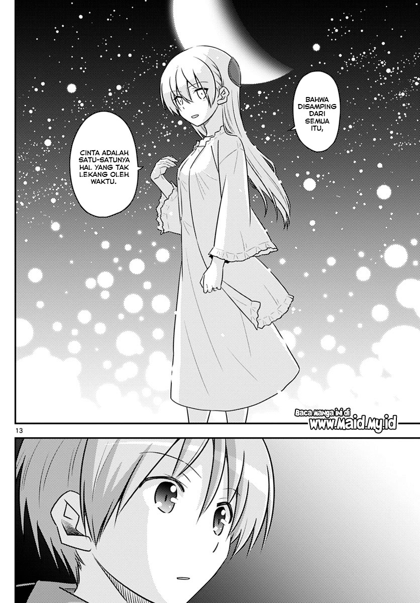 Tonikaku Kawaii