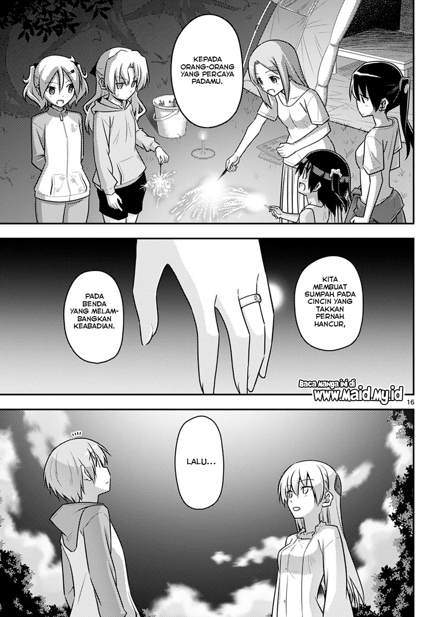 Tonikaku Kawaii