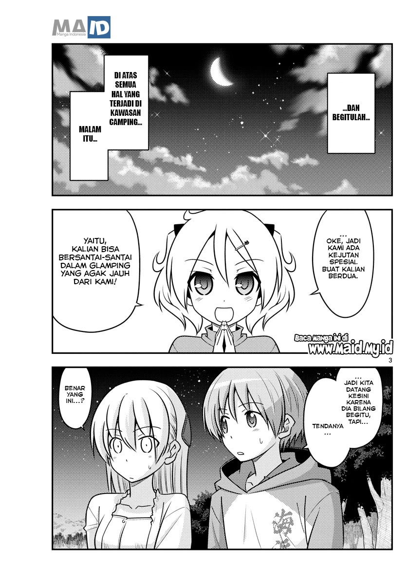 Tonikaku Kawaii