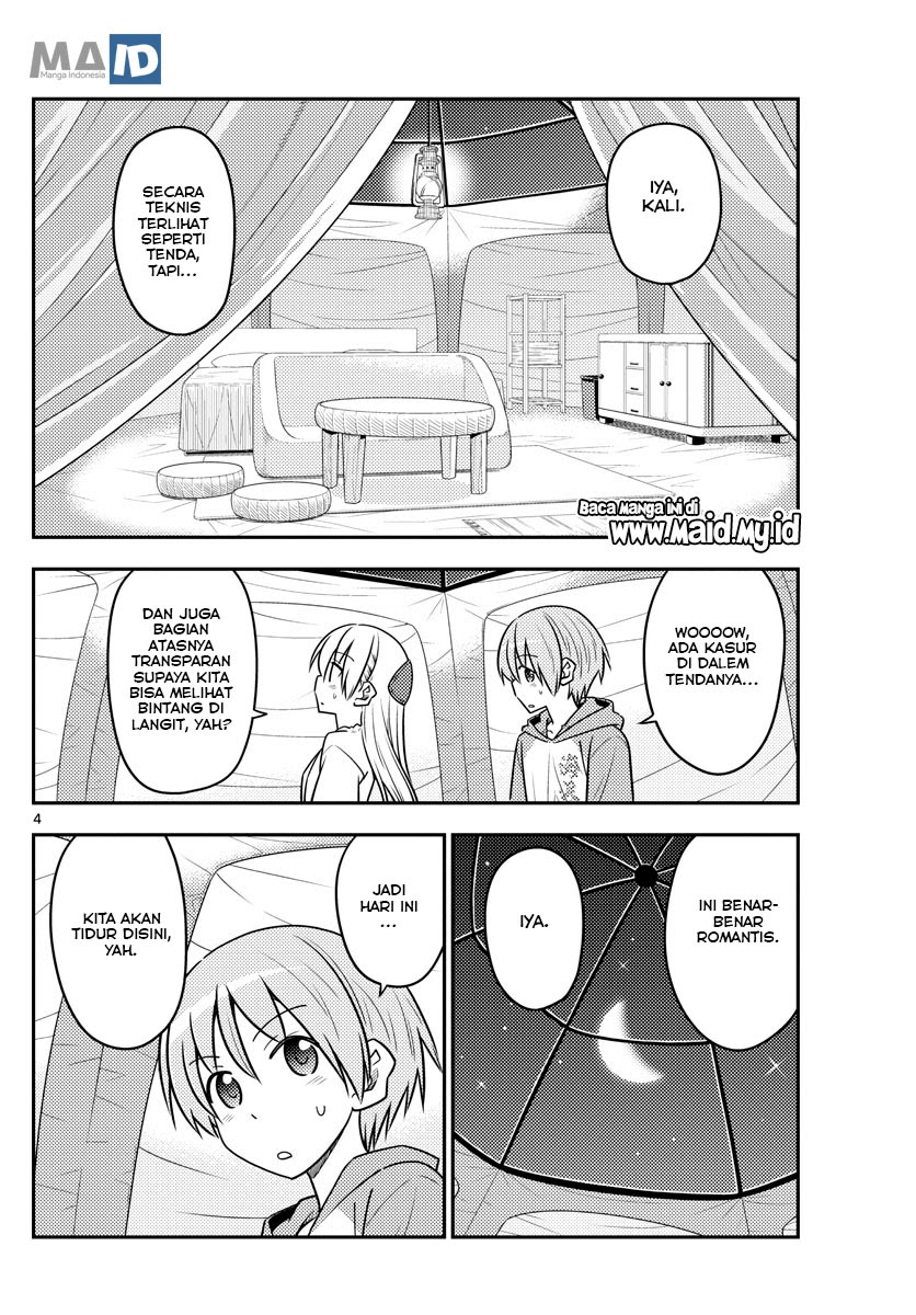 Tonikaku Kawaii