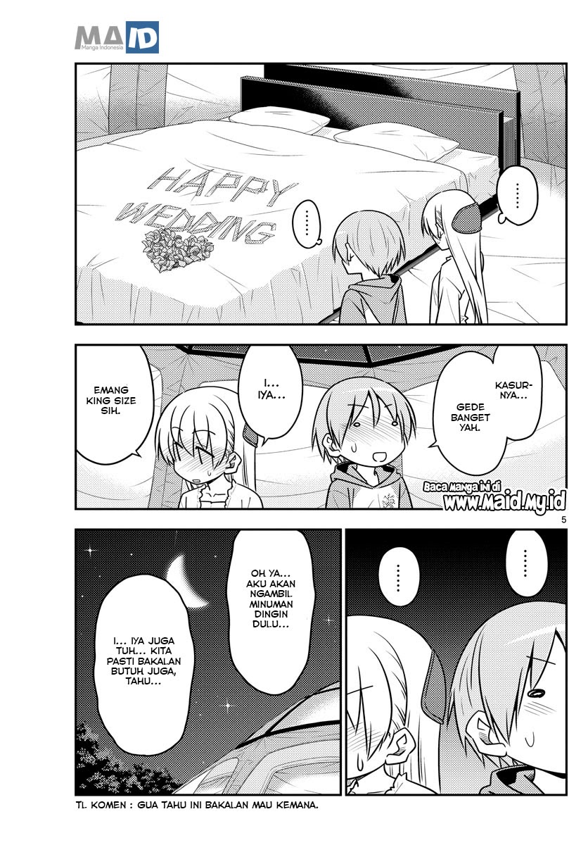 Tonikaku Kawaii