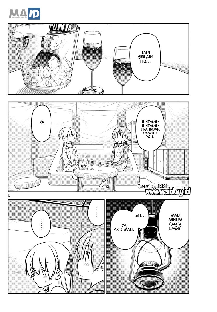 Tonikaku Kawaii