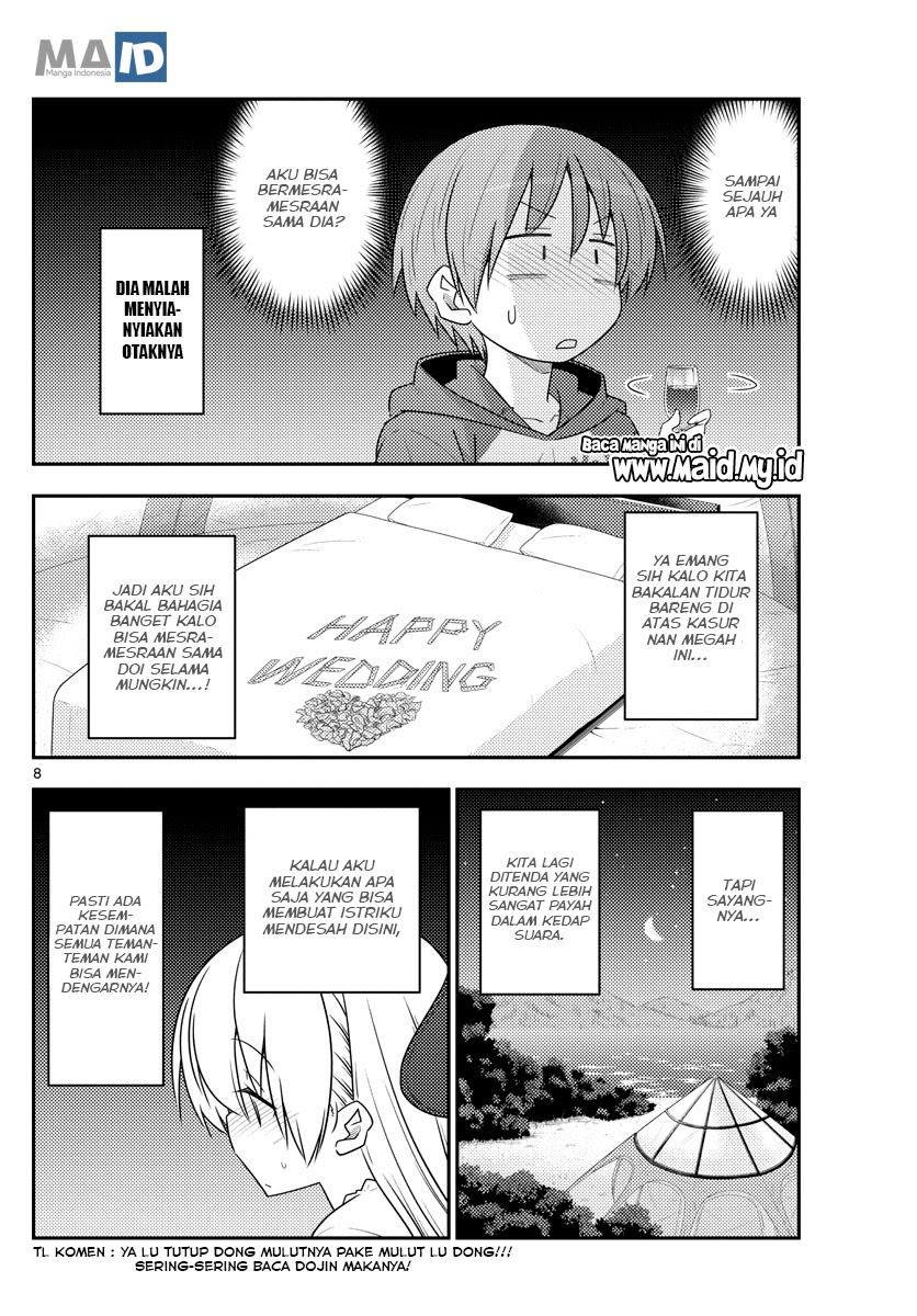 Tonikaku Kawaii