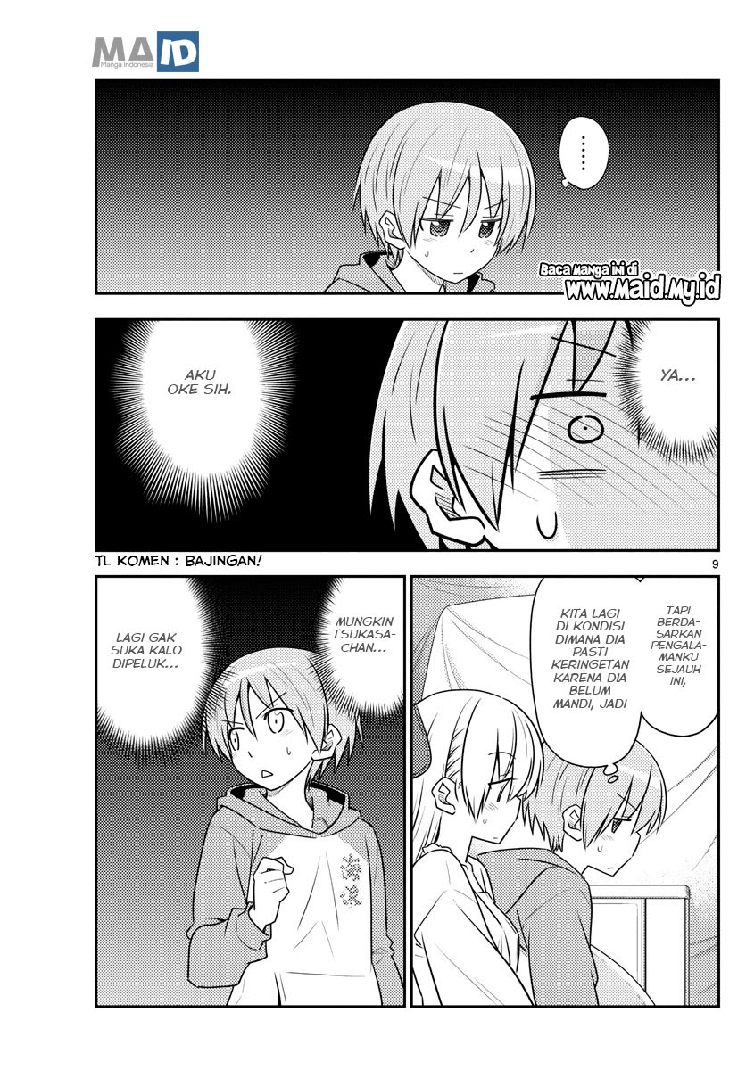 Tonikaku Kawaii