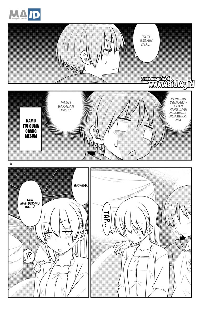 Tonikaku Kawaii