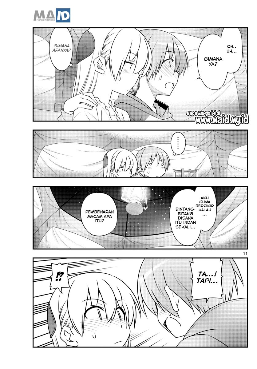 Tonikaku Kawaii