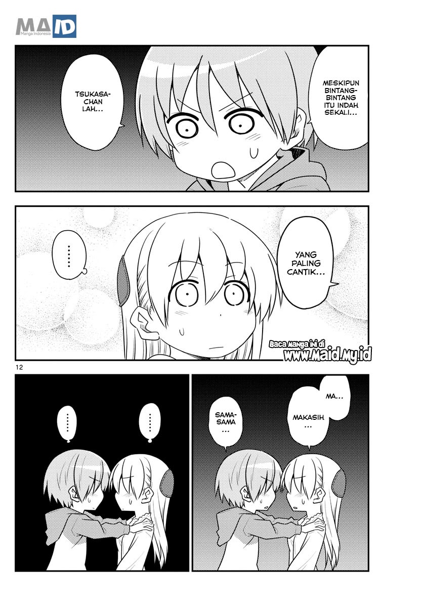 Tonikaku Kawaii