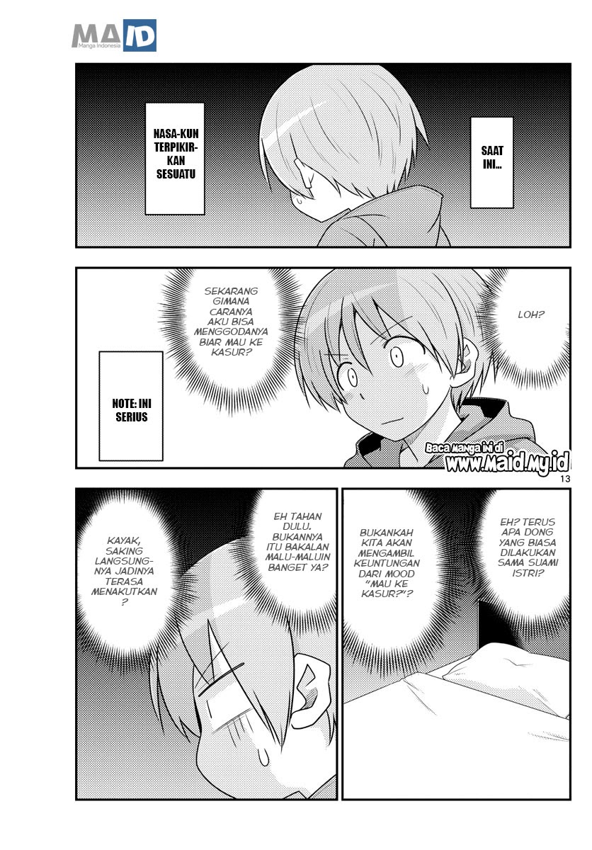 Tonikaku Kawaii