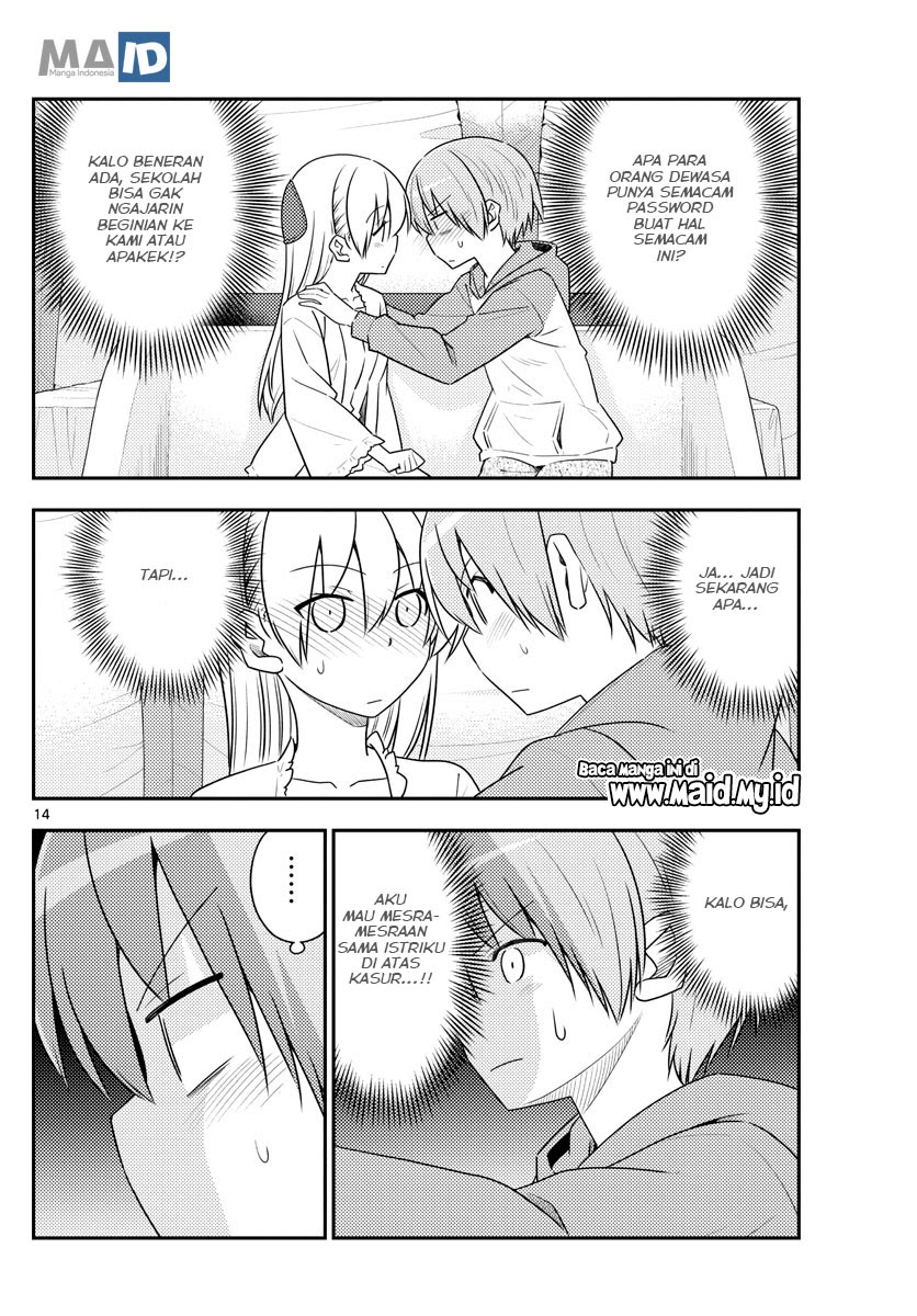 Tonikaku Kawaii